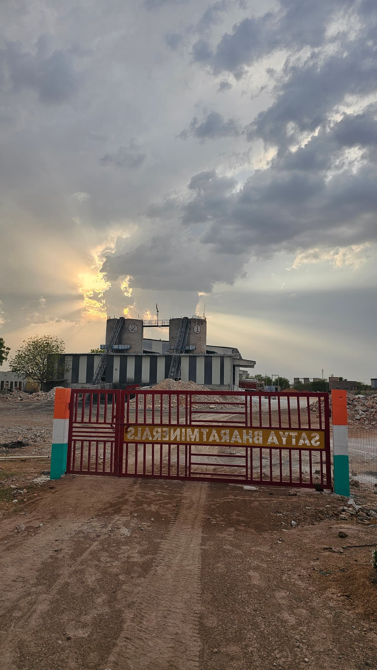 Satya Bharat Minerals Gallery Image 3